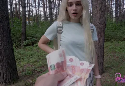 Dùng tiền gạ làm tình cô bạn gái hám tiền ngay trong rừng vắng vẻ